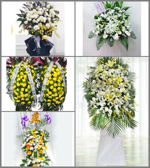 甘肃省酒泉瓜州县三道沟镇白事花篮预定